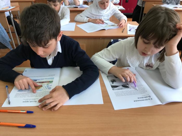 Дагестанские школьники участвуют в международном исследовании качества чтения и понимания текста PIRLS-2021