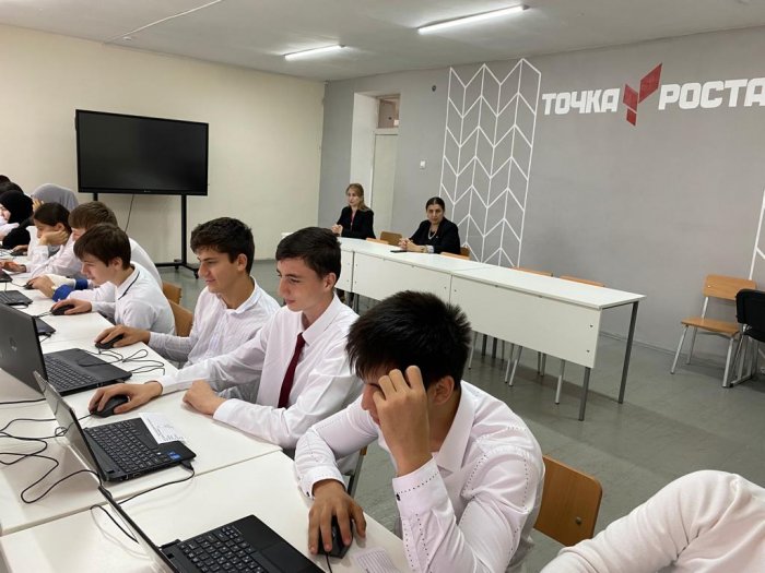 В дагестанских школах стартовало исследование качества образования школьников по модели PISA
