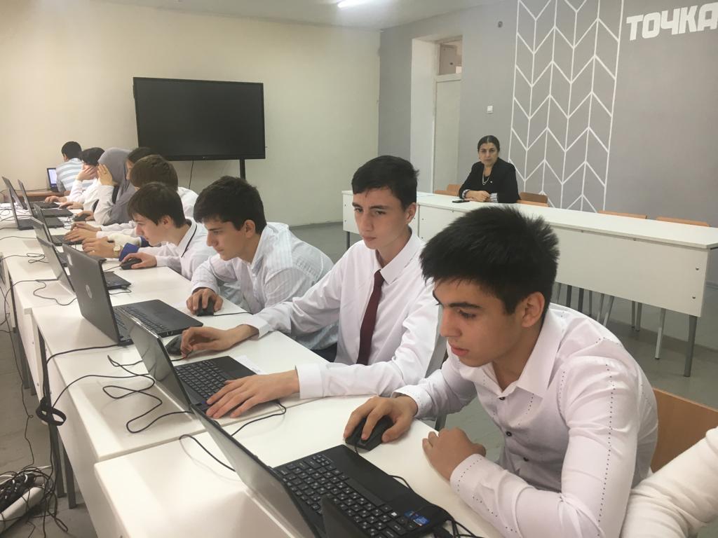 В дагестанских школах стартовало исследование качества образования школьников по модели PISA